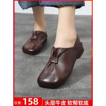 復古女鞋真皮平底軟底民族風奶奶鞋手工媽媽鞋大碼原創淺口方頭鞋