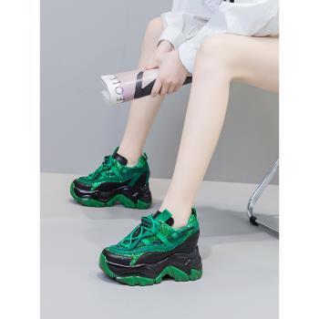 震地王ins春季內增高9cm老爹鞋