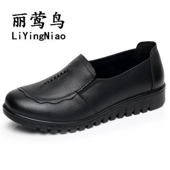 中年媽媽軟底老人奶奶舒適皮鞋