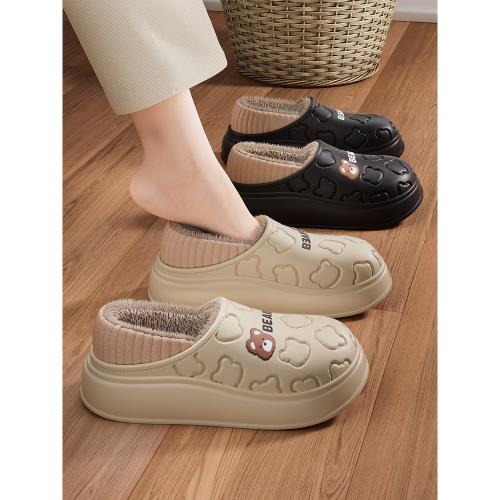 棉拖鞋女士冬季包跟外穿2023新款室內家居厚底保暖居家用防水棉鞋