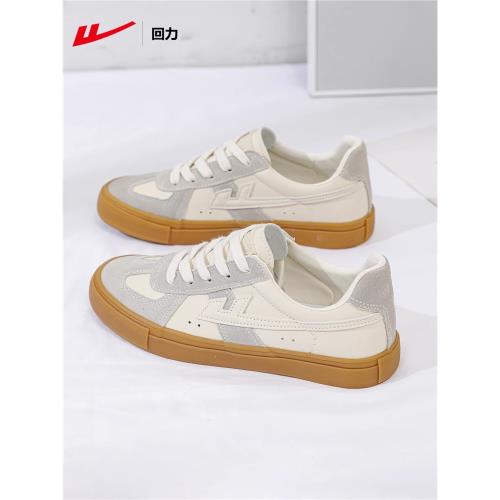 回力龔俊同款德訓鞋女男情侶款秋季復古休閑鞋奶茶色運動板鞋百搭