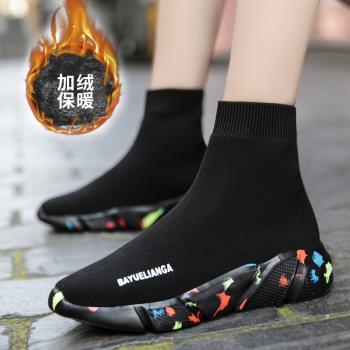 老北京布鞋情侶輕便軟底高幫棉鞋