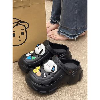 包頭半涼拖鞋女夏季外穿百搭時尚防滑防臭增高厚底沙灘海邊洞洞鞋