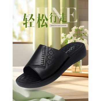 真皮防滑中年女士大碼軟底涼拖鞋
