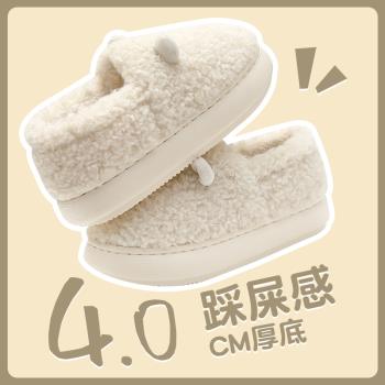 厚底冬季ins外穿包跟居家棉拖鞋