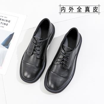 網紅英倫風寬頭平跟百搭小皮鞋