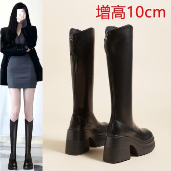 增高10cm高跟長靴女2024新款小個子V口厚底粗跟高筒騎士靴真皮潮