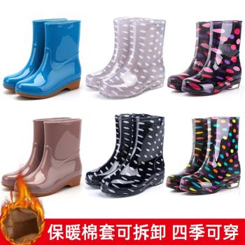 軟底中筒加絨時尚幹活保暖雨鞋