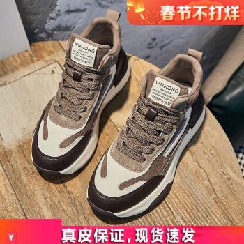 冬季加絨真皮厚底ins運動小白鞋