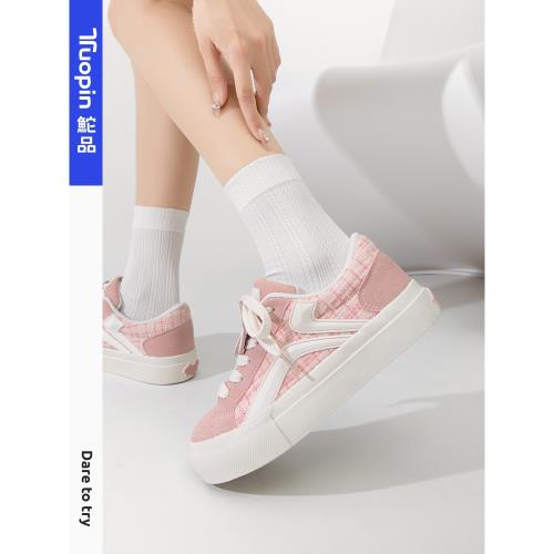 鮀品蠻蠻帆布鞋女粉色鞋子新款舒適百搭小香風時尚休閑板鞋平底