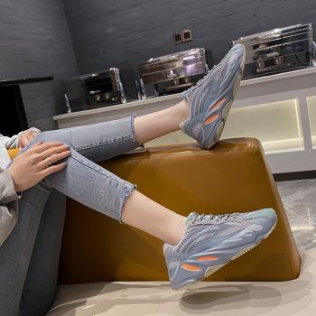 椰子700V2 ins潮休閑厚底老爹鞋