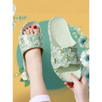 厚底家用印花媽媽浴室女士拖鞋