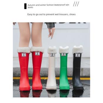 2022年加棉高筒通勤雨鞋女四季通用時尚外穿防滑防水膠鞋中筒雨靴