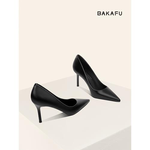 黑色尖頭高跟鞋女細跟淺口職業軟皮不累腳禮儀工作單鞋2025秋冬款