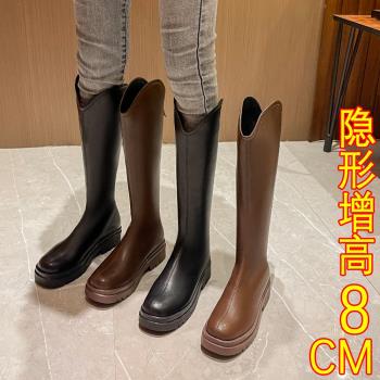 棕色長筒靴女V口小個子150內增高厚底騎士靴子不過膝2022秋冬新款