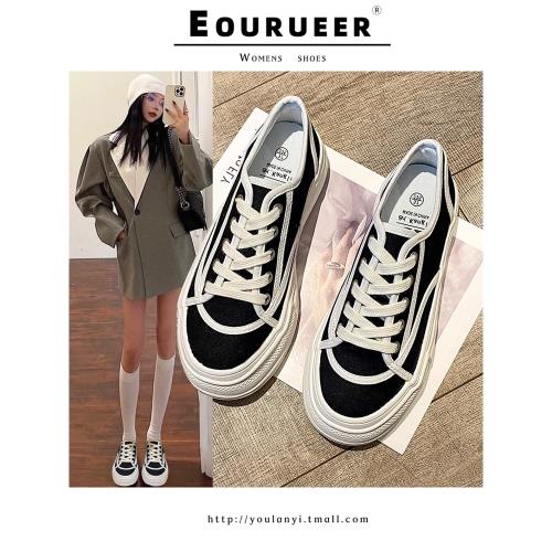 小香風女鞋夏季2025年新款薄款板鞋休閑厚底溶解鞋小白帆布鞋女秋