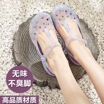 夏款防滑外穿厚底果凍包頭洞洞鞋