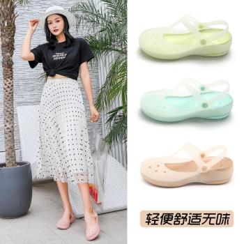 洞洞鞋女新款防滑夏季外穿包頭厚底沙灘鞋瑪麗珍果凍醫護士涼拖鞋