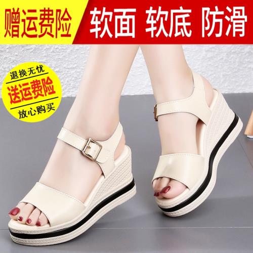 軟底涼鞋女2025夏季新款高跟休閑時尚百搭女士涼拖鞋子時裝涼鞋