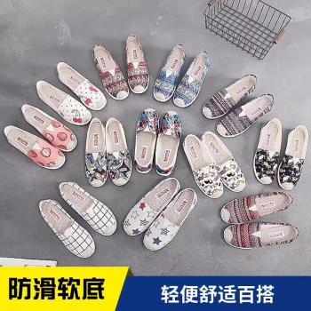 一腳蹬工作軟底休閑老北京布鞋