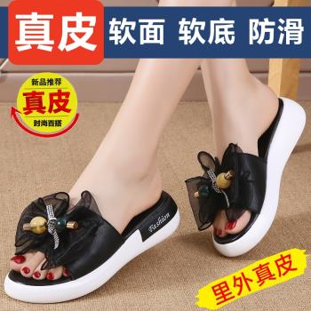 網紅真皮女士增高休閑厚底涼拖鞋