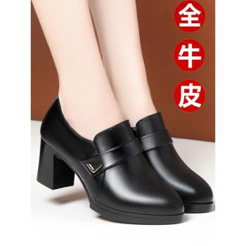 中跟春季女士真皮軟底單鞋