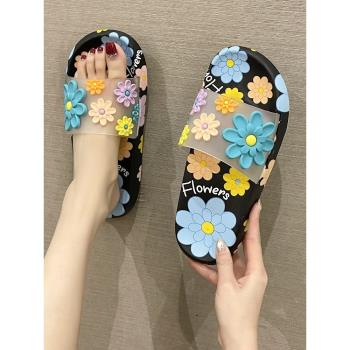 可愛花朵女夏季室內家居涼拖鞋