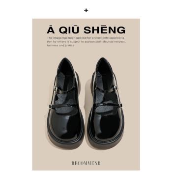 厚底復古氣質瑪麗珍小皮鞋2025年新款秋冬百搭雙帶學院風軟底單鞋