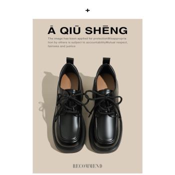 粗跟高跟瑪麗珍鞋女2023新款英倫法式復古厚底真皮黑色樂福小皮鞋