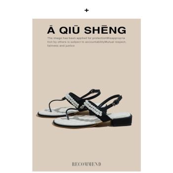 小香風珍珠夾趾平底一字扣帶涼鞋