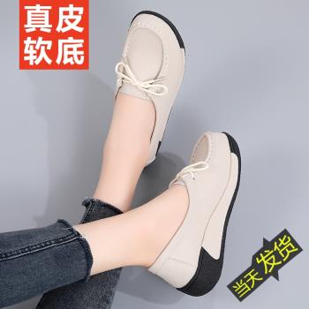 厚底坡跟女士中老年防滑媽媽鞋