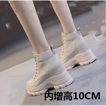 10CM小個顯腿長內增高真皮短靴