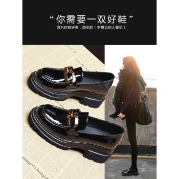 森系小皮鞋2024秋季新款韓式厚底瑪麗珍鞋法式少女軟皮軟底樂福鞋
