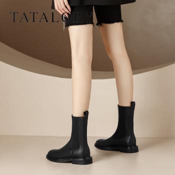 TATALORY女鞋切爾西短靴復古圓頭平底煙筒靴中筒騎士靴百搭舒適