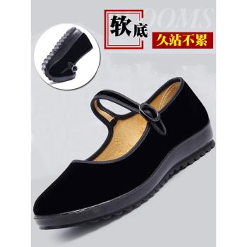 女士老北京布鞋女鞋官方旗艦店正品新款酒店保潔鞋阿姨軟底工作鞋