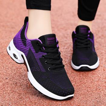 運動鞋女款2024春夏季新款網鞋女士透氣網面輕便氣墊減震跑步鞋女