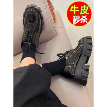 厚底劉雯真皮系帶增高樂福鞋