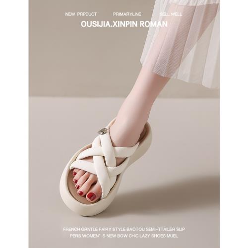 拖鞋女夏季外穿2024新款百搭厚底時尚女士高級感涼拖鞋網紅沙灘鞋