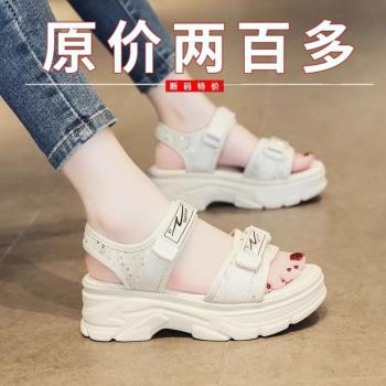 紅青蜓特價厚底增高休閑運動涼鞋
