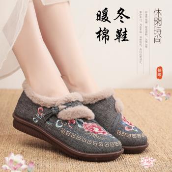 冬季時尚休閑加厚保暖老北京布鞋