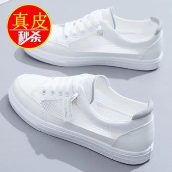 紅婧蜓真皮春夏季仙女風包頭涼鞋