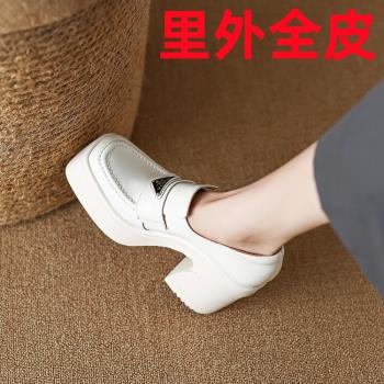 2025秋小個子防水臺高跟鞋漆皮英倫風厚底粗跟深口方頭女單鞋米白