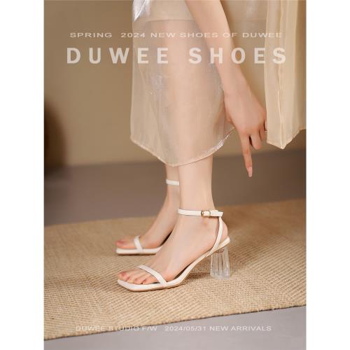 一字帶露趾米白色涼鞋女2025新款夏季氣質性感法式方頭水晶高跟鞋