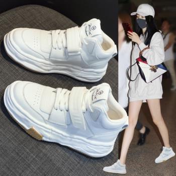 厚底小白鞋女秋冬季2023新款百搭真皮加絨棉鞋魔術貼高幫休閑板鞋