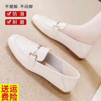 一腳蹬真皮秋季法式平底女士單鞋