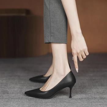 潮牌職業高跟鞋女細跟軟底面試空乘學生禮儀課正裝通勤工作鞋皮鞋
