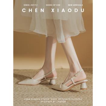 小眾法式高跟米白色包頭涼鞋仙女鞋子瑪麗珍新款春夏尖頭氣質單鞋