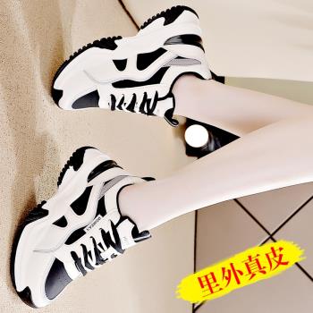 品牌真皮春季軟底防滑休閑女鞋