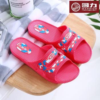 回力女拖鞋女士夏室內家居酒店防滑洗澡高階感時尚紅色涼託拖鞋男