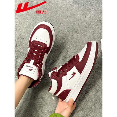 回力高幫板鞋女鞋春季2025新款休閑百搭爆款韓版學生休閑運動鞋子